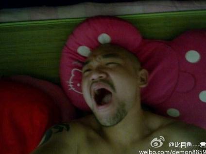 ���ĭ�ٶȱ���ͬ�Դ��ţ���Ͷ���ͬ�����������ع�