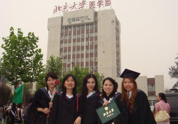 ��ټ÷�������ϼ�ͼƬ,̨��E���Ը���Ů������ټ÷����������������