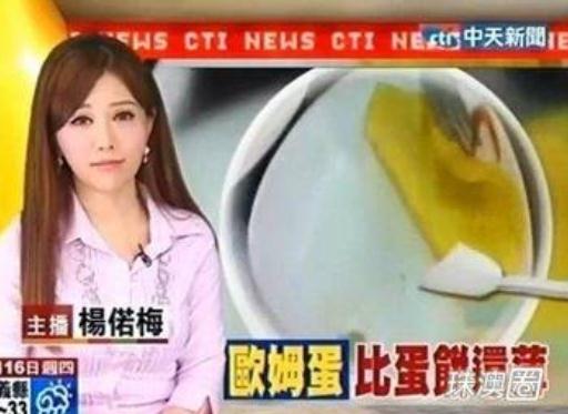 ��ټ÷�������ϼ�ͼƬ,̨��E���Ը���Ů������ټ÷����������������