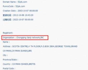 52pk��������ע��52PK��Ϸ����������δ�������·��ʹ���,�ٷ�΢������