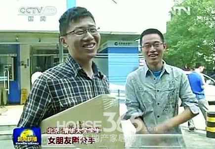 ���Ҹ��������������ӡ����Ҹ�����ظ��ߺ��̵㣺Ů���Ѹշ���