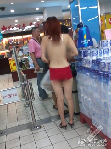 �ﱤ�ˣ��人��ֳǳ��б�¶��Ů¶��װƵ��û���ֻ���ս��