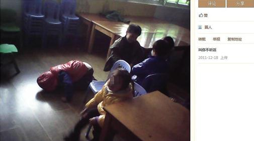 ��̬90��Ů��ʦ����ͯ˫�����20���ף���������������Ů��ʦ����Űͯ��