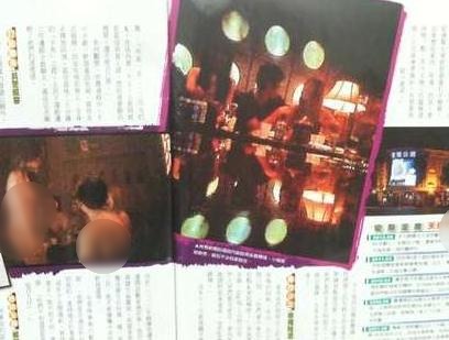 ��������ħ����ǧ����Ů�ܺ���̨����ħ���������ɹ��������Ů���ձƼ�