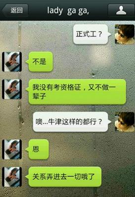 �㽭�����̬90���׶�԰Ů��ʦŰ����ͯ�����¾���