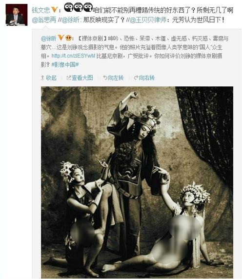 �����Ӱ���復��ͼƬ�걬�Ȼ��ᾩ��,�����²�:�����ѱ���,��������