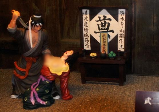 �����ɱɩ���֣�̨��ׯ�ųǾ���������ɱɩ���ֵ��ܣ��˽����ز���ȫ��������