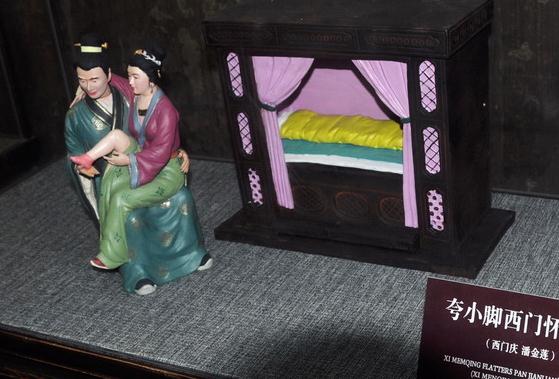 ̨��ׯ�ųǾ���������ɱɩ���ֵ��ܣ��˽����ز���ȫ��������