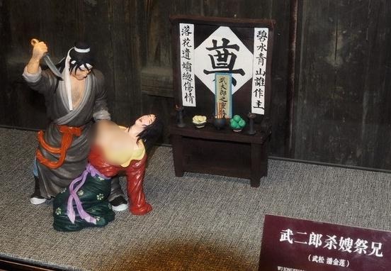 ̨��ׯ�ųǾ���������ɱɩ���ֵ��ܣ��˽����ز���ȫ��������