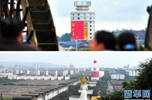 四川宜宾五粮液pk湖北宜昌稻花香,两栋酒瓶办公楼PK看哪个更雷人