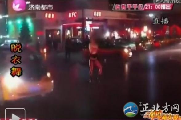 ����Ů��������������������贫�����ѵ��ѵ�������������裬�����ڼ���������