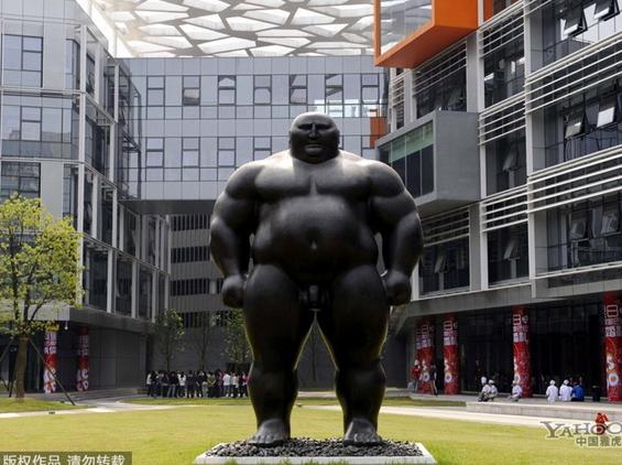 ����Ͱͼ���λ�ں����б���������·699�ŵ��ܲ���¥�����е��ܡ�