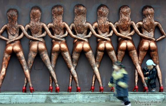 �������˽֣��������������ķ羰-��ƨ������ǽ��