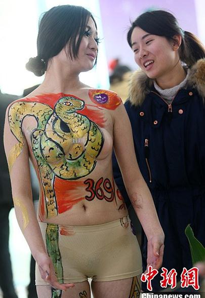 �Ͼ�����ʻ���Ů�㱼�ۻƽ���Ů�ز������չʾ����㱼