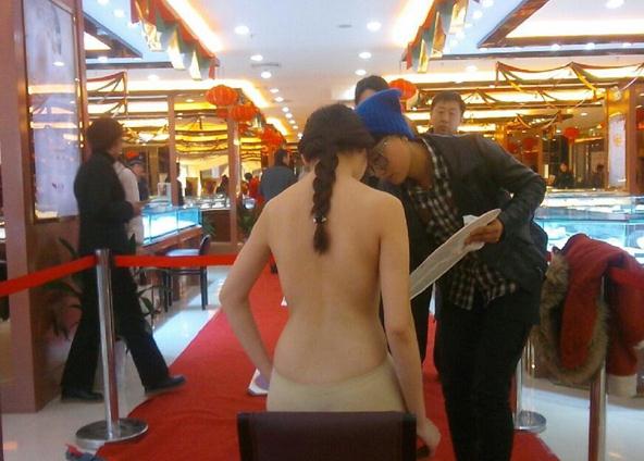 �Ͼ�����ʻ���Ů�㱼�ۻƽ���Ů�ز������չʾ����㱼