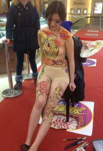 �Ͼ�����ʻ���Ů�㱼�ۻƽ���Ů�ز������չʾ����㱼