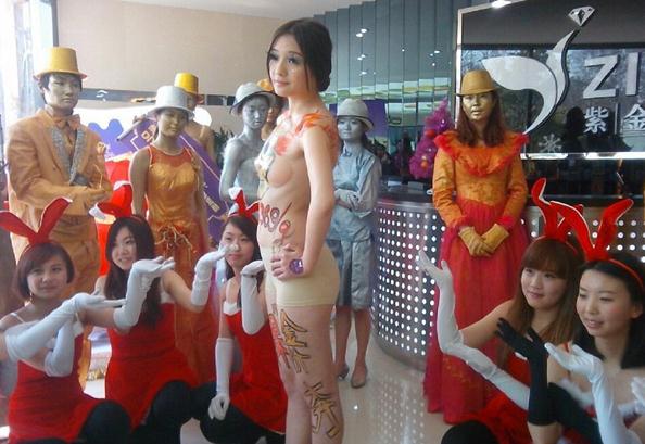 �Ͼ�����ʻ���Ů�㱼�ۻƽ���Ů�ز������չʾ����㱼