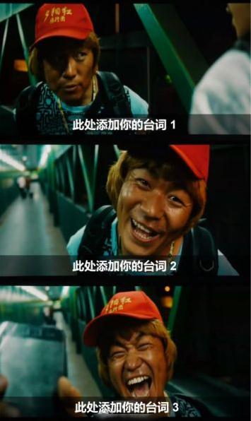 ����ǿ̩�峬�������ߺ죬�����Ѷ�����˱�Ц����Ӧ���Ѷ��̨��