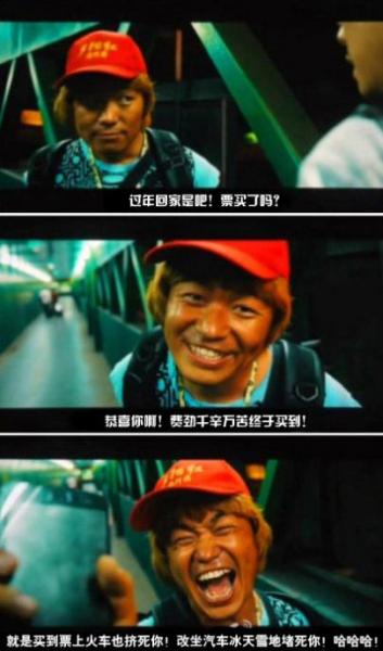 ����ǿ̩�峬�������ߺ죬�����Ѷ�����˱�Ц����Ӧ���Ѷ��̨��