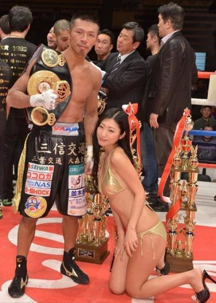 WBA����������ȭ���������ձ��Ըо���Ů�ɹ�ʽ��Ӱ