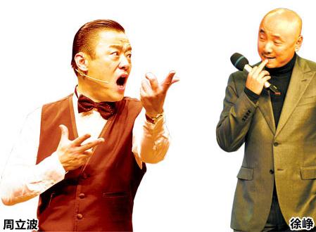 ���������ֿ�á������ȫ�ң�΢������ῡ�����ͦ�񣬰���ͦ�塱