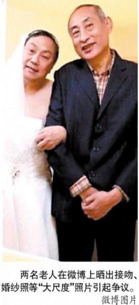 ����ƽ�����Ϻ�΢���ߵ�ɹ��ɴ����������Ƽ���󽫽��(ͼ)