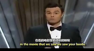 ��˹�����׿����������ǿ���������䡷����˹�������˴������ڱ������Ů����