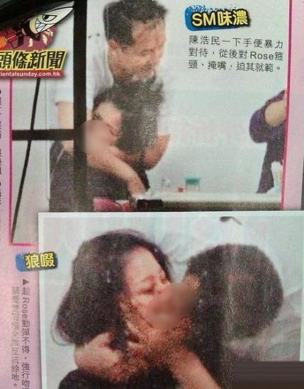 ����ȦŮ�������ӡ������֡�������Ů�ǽԲ��ⱻ����Ϯ�ؿ���