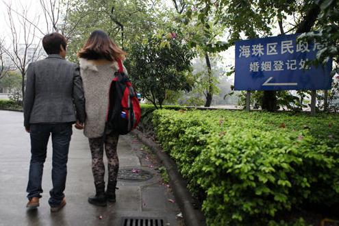 �����׶�ͬ�����������Ǽǽ�飬ȴ��������Ա�ܾ�����������