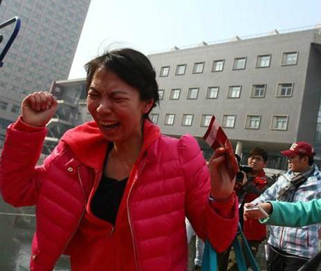 ��Ӱ��������������ô��ͼ�ߺ죬���ѵ�٩������ô����ô������Ϸ��