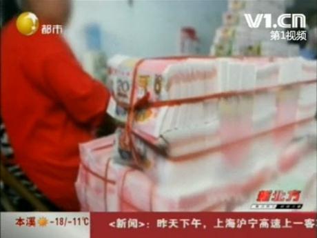 Ů�ӻ�15��ڤ�ң�40����¡Ů�ӻ�15��100��ٳ���ƭ����1��ڤ�ң��������ѱ��̾�