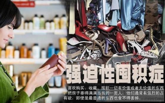 �᲻���Ӷ������ֶڻ�ǿ��֢����ô���ڻ���