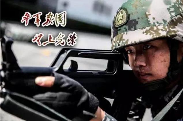 2021年征兵和走兵时间是什么时候?征兵政审对家人的要求是什么?