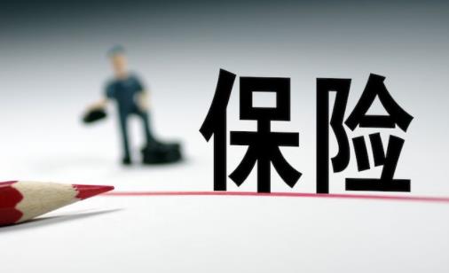 百万医疗险与重大疾病保险冲突 买百万医疗险需要健康告知吗