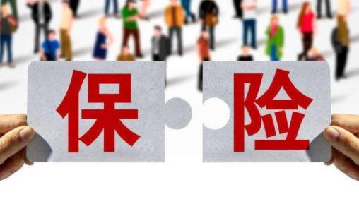 百万医疗险与重大疾病保险冲突 买百万医疗险需要健康告知吗