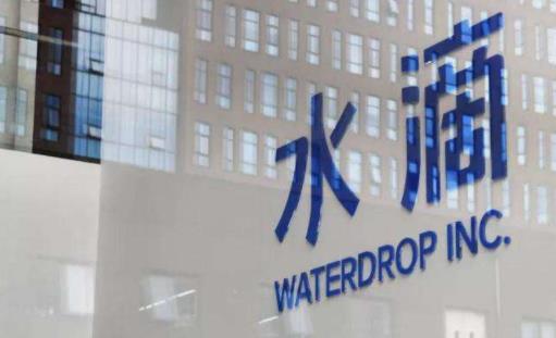 水滴保买了一年后怎么退保 水滴保障退保流程是什么