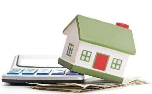 房贷面签可以周末去吗 房贷面签后多久查征信