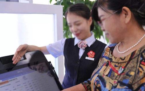 房贷面签可以周末去吗 房贷面签后多久查征信