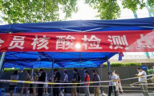 48小时核酸检测报告是纸质版还是电子版 48小时核酸检测过期了还能用吗