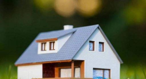 房子首付会影响月供吗 房贷还不起了首付会退回来吗