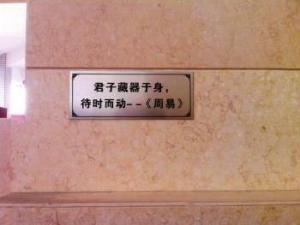 么么哒是什么意思？网络用语么么哒的意思