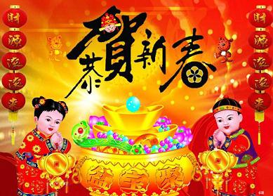 �����Ǽ��¼��գ�����ũ�����괺�ڵ�������ϰ��