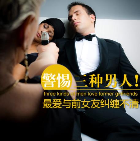 �������������������˻���ǰŮ�Ѿ�������