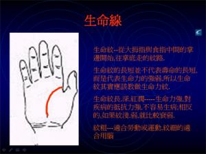 ������ο����ࣿ����������ͼ���ȫ