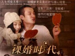 ���Ӿ硶���ʱ��������̨�� ���Ӿ����ʱ��������¼��������