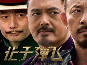 ��Ӱ�����ӵ��ɡ�����̨����¼���������󷢽�������