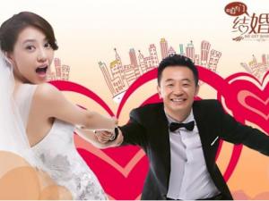 ��Ӱ�����ǽ��ɡ�����̨�ʶ԰� ������¼��������