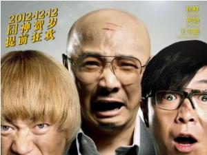 ��Ӱ�����ه�;̩֮�塷����̨�ʶ԰� ������¼��������