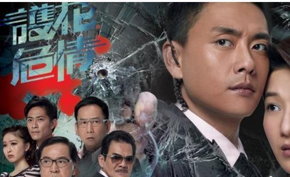 µçÓ°¡¶»¤»¨Ê¹Õß¡·¾µą̈´Ê¶Ô°× ¾µäÓï¼Ãû¾äÉÍÎö