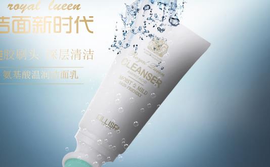 洗面奶什么时候用最好 洗面奶最佳使用时间